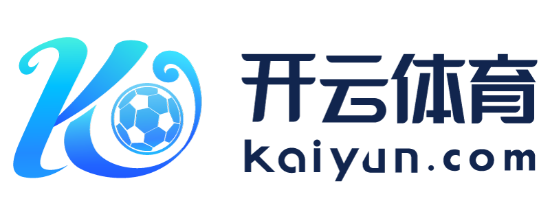 云南省义乌市开云在线官方入口